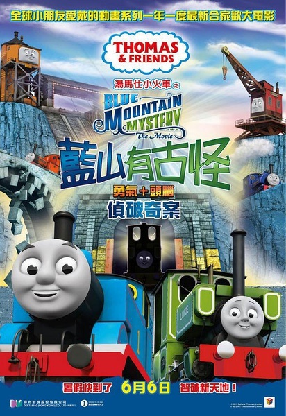 圣克鲁兹分校理工科文凭证书